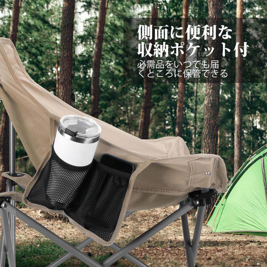 【色: カーキ】VILLEY アウトドアチェア キャンプ椅子 イスフォールディン 色: カーキ】VILLEY アウトドアチェア キャンプ椅子 イス