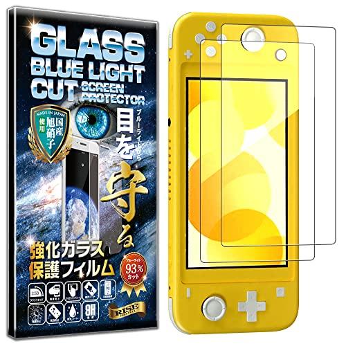 新品未開封♡Switch Lite コーラル&ブルーライト軽減強化ガラスセット Amazon.co.jp: Nintendo Switch Lite コーラル : Video Games
