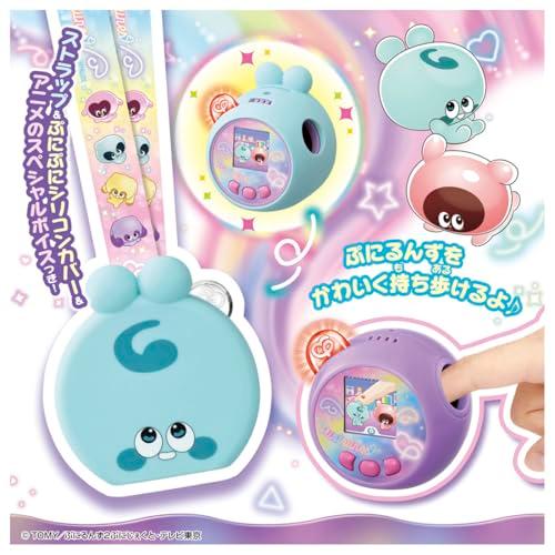 タカラトミーTAKARA TOMY ぷにるんず ぷにともつーしん にじいろ