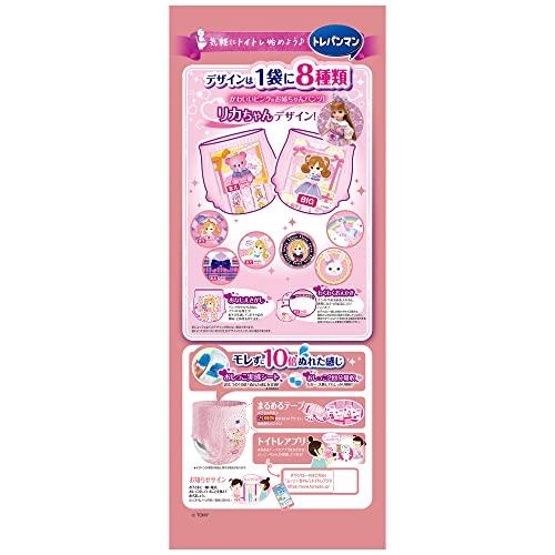 トレーニング専用パンツ ビッグサイズトレパンマン 女の子 オムツ12