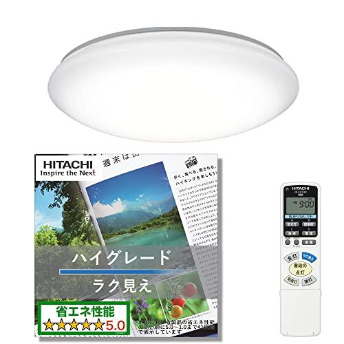 日立 LEDシーリングライト LEC-AH51410K Amazon | 日立 LED シーリングライト 調光・調色 ~8畳 本体日本