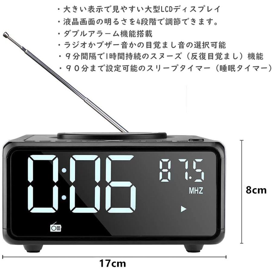M&M's 目覚まし時計 置き時計 Alarm Clock エムアンドエムズ ☆激レア