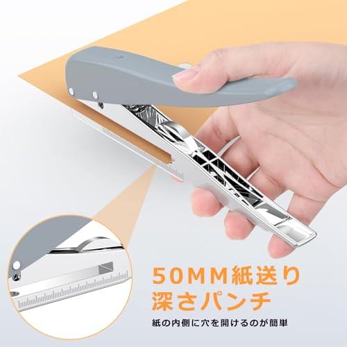 NICHII 単穴8mm 穴あけパンチ 手持ち1穴シングルパンチ 頑丈なあけ