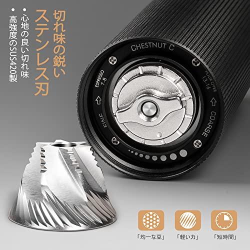 TIMEMOREタイムモア コーヒーミル 手動 C3 PRO 折り畳み式ハンドル 手 