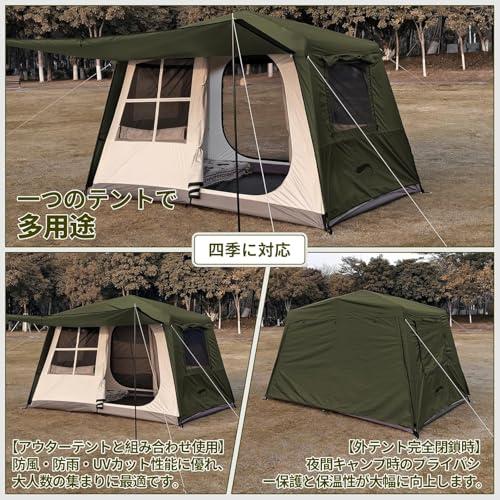 【新着商品】テント 2-6人用 4000mm耐水圧 ロッジ型 前後室あり キャン テント 2-6人用 4000mm耐水圧 ロッジ型 前後室あり キャンプ