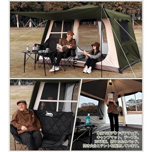 【新着商品】テント 2-6人用 4000mm耐水圧 ロッジ型 前後室あり キャン テント 2-6人用 4000mm耐水圧 ロッジ型 前後室あり キャンプ