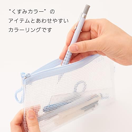 限定 ぺんてる シャープペン スマッシュ 0.5mm セレニティブルー Q1005-20A |  | 01