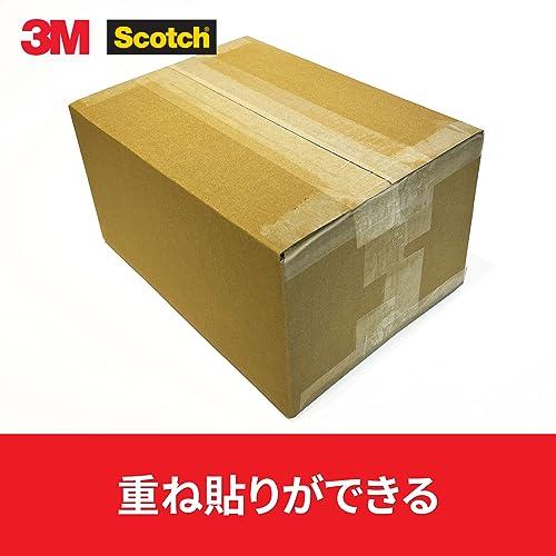 3M スコッチ ガムテープ 梱包テープ 重量用 48mm×50m 3巻パック 315-3P