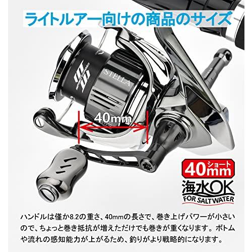 ゴメクサス ライトゲーム用シングルハンドル／ZPI ZELOSハンドルノブ Amazon.co.jp: ゴメクサス ハンドル ライトゲームハンドル