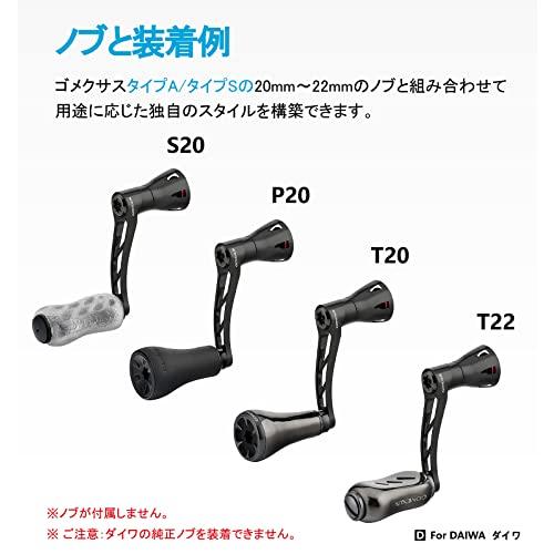 ゴメクサス ライトゲーム用シングルハンドル／ZPI ZELOSハンドルノブ Amazon | ゴメクサス ハンドル ライトゲーム用 シングルハンドル