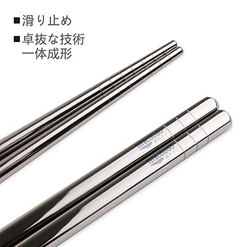 TITECOUGO チタン 箸 アウトドア キャンプ BBQ 角箸 超軽量 滑り止め