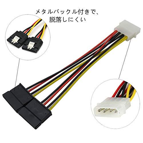 Doaemunp SATAケーブル + 電源ケーブル SSD/SATA3 高速 6Gbps