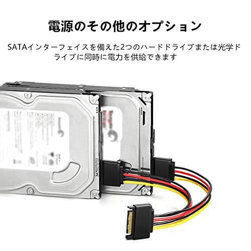 Doaemunp SATAケーブル + 電源ケーブル SSD/SATA3 高速 6Gbps
