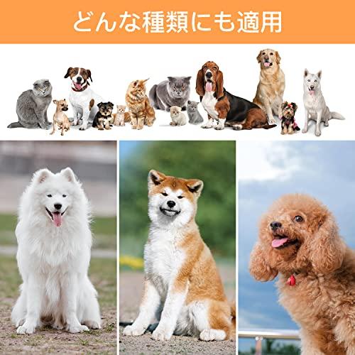 AIRROBO 犬 バリカン ペット用バリカンセット 12000Pa 超強力