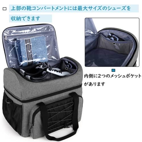 DSLEAF ボウリング バッグ 2個用 ボーリングバック シューズ収納付き