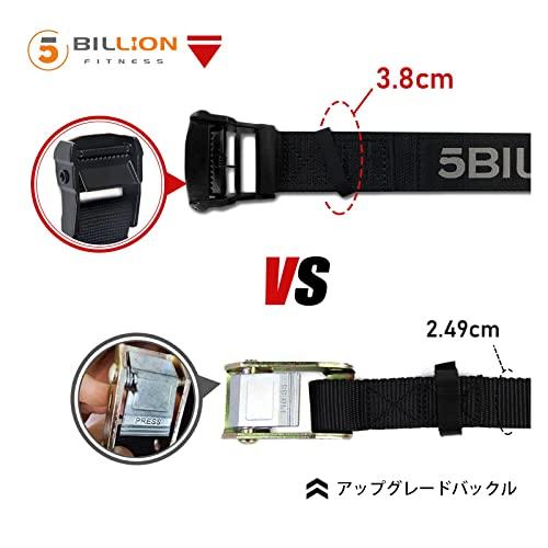 吊り輪5BILLION 木製体操吊り輪 - オリンピック体操リング 調節
