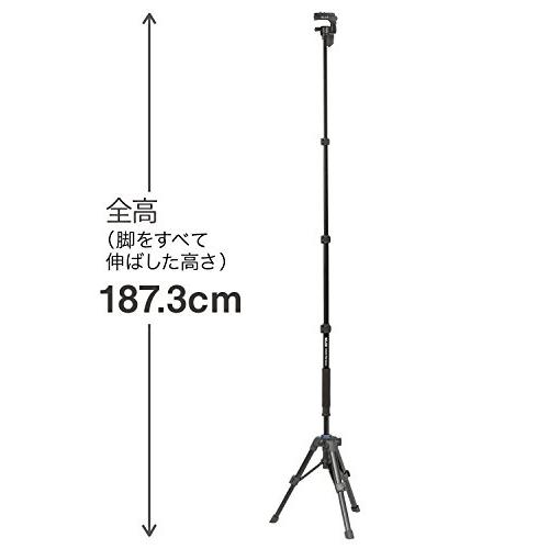 SLIK 一脚兼簡易三脚 スタンドポッドGX-N 4段レバーロック式 3