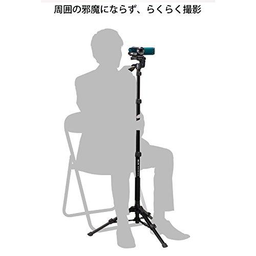 SLIK 一脚兼簡易三脚 スタンドポッド  STAPOD 9jupf8b Amazon | SLIK 一脚兼簡易三脚 スタンドポッド STAPOD | 一脚 通販