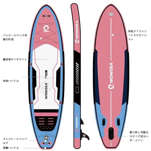 WOWSEA Poseidon P1 インフレータブルパドルボード， 耐久性の