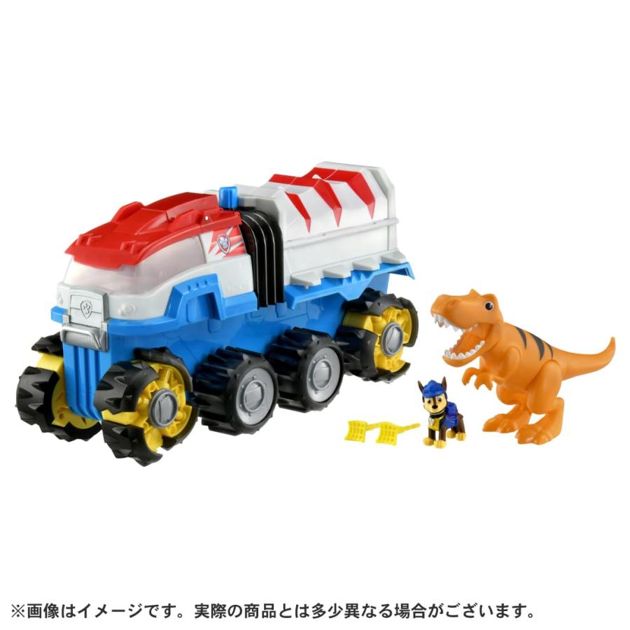 パウ・パトロール ダイノパトローラー : シャイニングONE - 通販