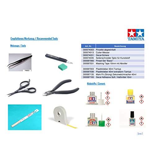 タミヤ 1/20 グランプリコレクションシリーズ No.67 レッドブルレーシング ルノー RB6 プラモデル 20067 レッドブルレーシング