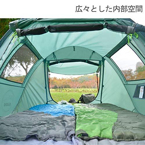 KAZOOキャンプ用自動屋外ポップアップテント防水用クイック KAZOOキャンプ用自動屋外ポップアップテント防水用クイック