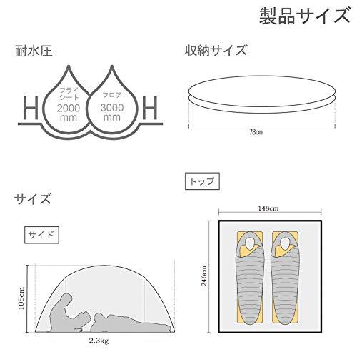 KAZOOキャンプ用自動屋外ポップアップテント防水用クイック