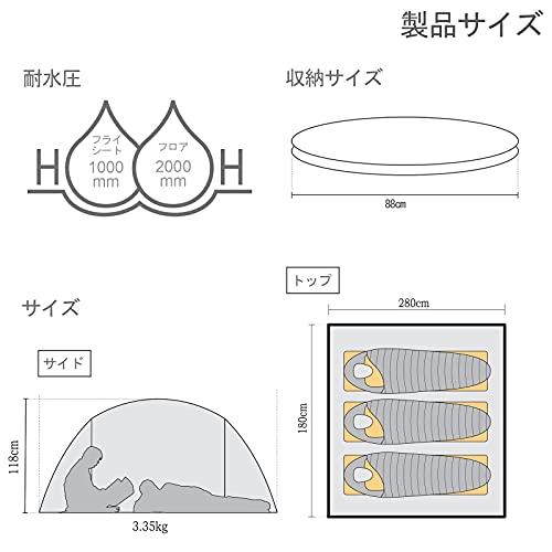 KAZOOキャンプ用自動屋外ポップアップテント防水用クイック KAZOOキャンプ用自動屋外ポップアップテント防水用クイック
