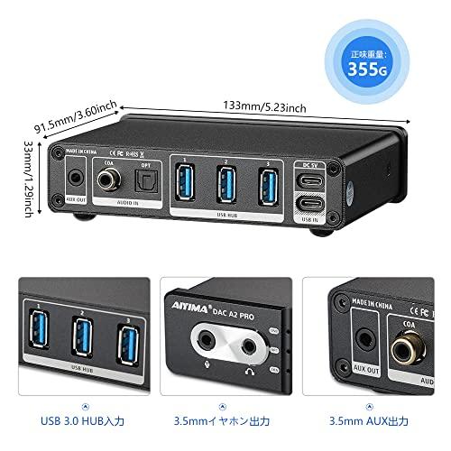 AIYIMA DAC-A2 ヘッドフォンアンプ PC-USB/光/コアキシャル入力、RCA