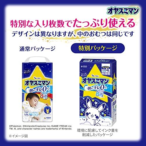 夜用 パンツ Lサイズオヤスミマン 男の子 オムツ(9~14kg)30+4枚 限定