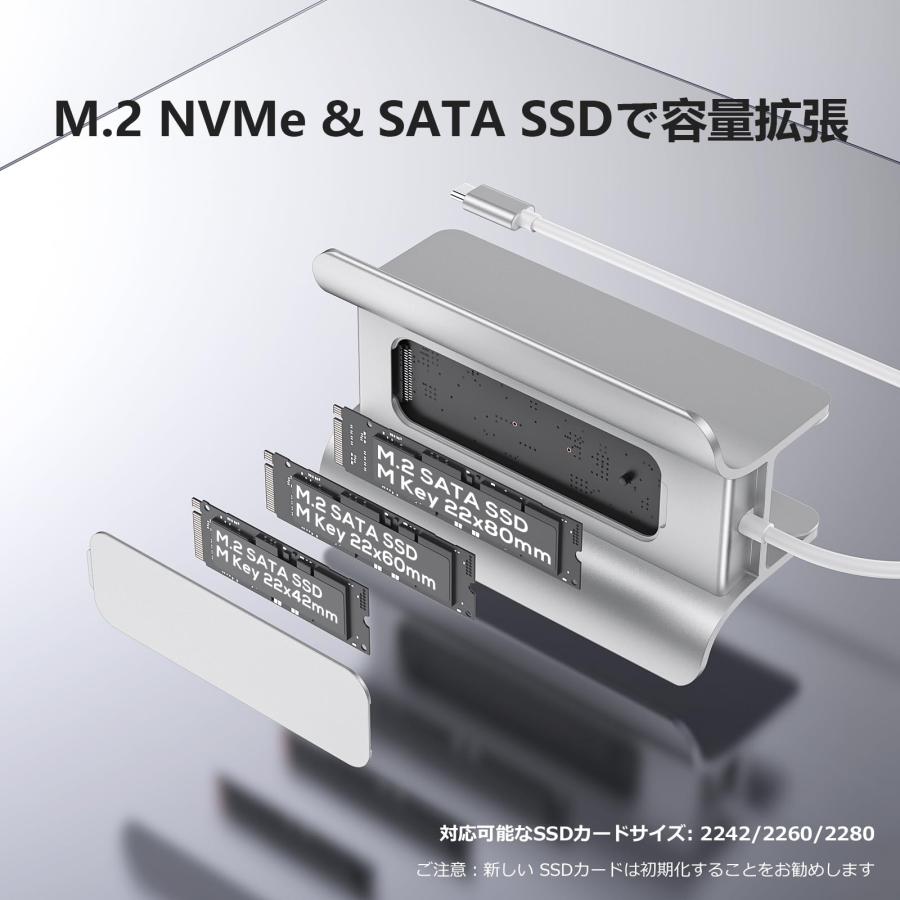 PULWTOP 5 in 1 USB C ハブ Mac Mini用 スタンド 縦置き USB-C