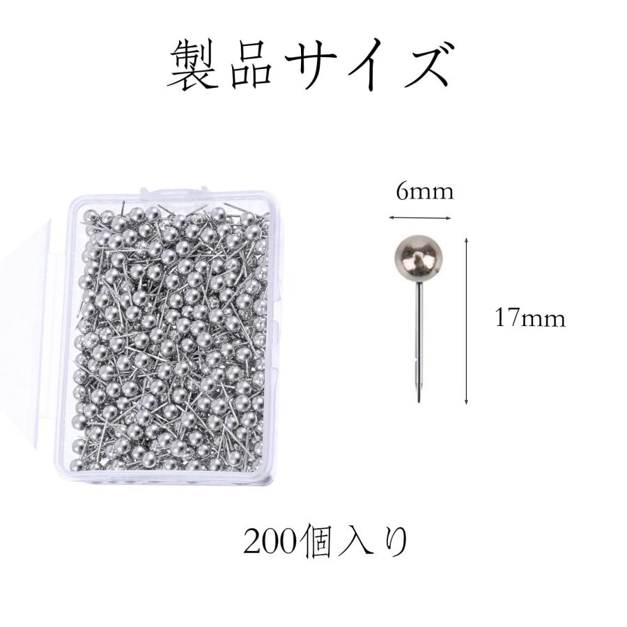 画鋲 石膏ボード ピン 壁に穴があかない 200個 フットボール形状 耐久