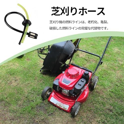 PAVIKE 草刈機 パーツ 部品 3本 草刈機燃料ホース 草刈機燃料ホース 