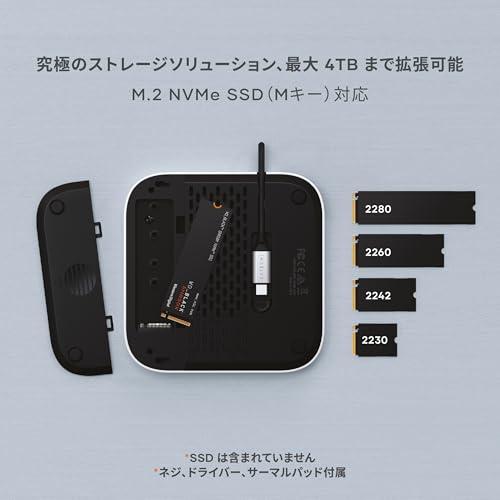 Satechi Mac Mini M4 ハブ NVMe SSD エンクロージャー Mac Mini M4 Stand & Hub with SSD Enclosure | Satechi - Apple