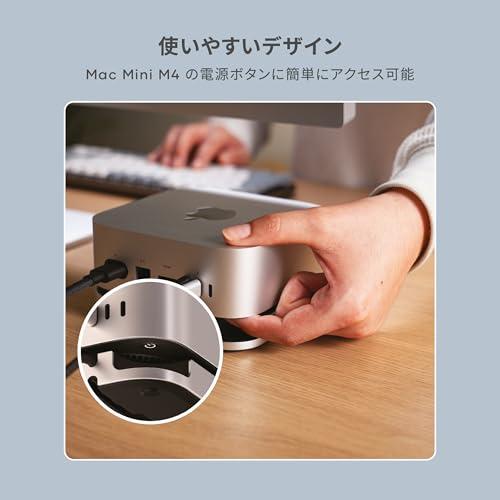 Satechi Mac Mini M4 ハブ & スタンド NVMe SSD