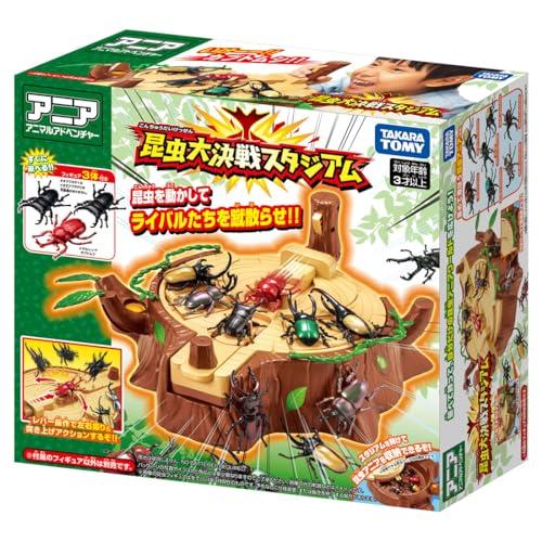 タカラトミー アニア 昆虫大決戦スタジアム 動物 恐竜 おもちゃ 3歳以上 タカラトミー アニア 昆虫大決戦スタジアム 動物 恐竜 おもちゃ 3歳