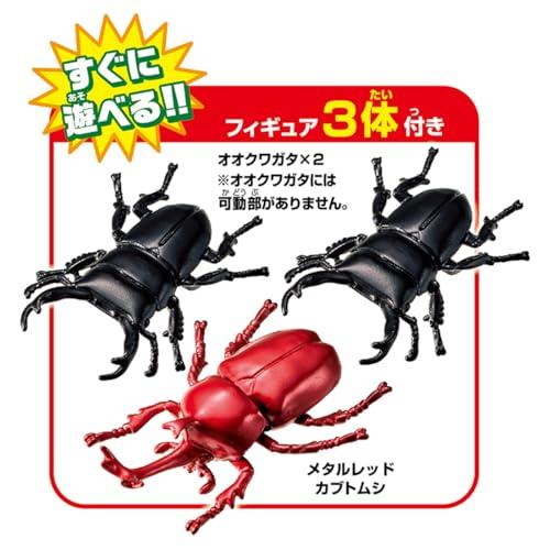タカラトミー アニア 昆虫大決戦スタジアム 動物 恐竜 おもちゃ 3歳