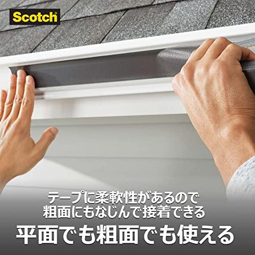 3M カード型 超強力 多用途 補修テープ プレミアムグレード 幅48mm長さ5M スコッチ DUCT-FEX5｜shiningone23｜08