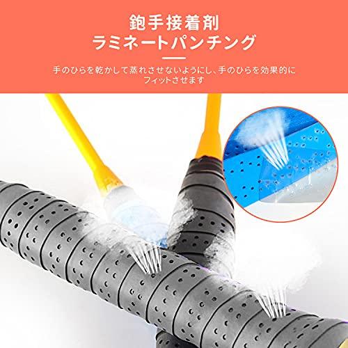 RICISUNG グリップテープ 10本セット テニス グリップ テープ ウェット