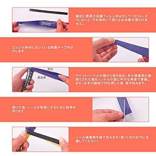 RICISUNG グリップテープ 10本セット テニス グリップ テープ ウェット
