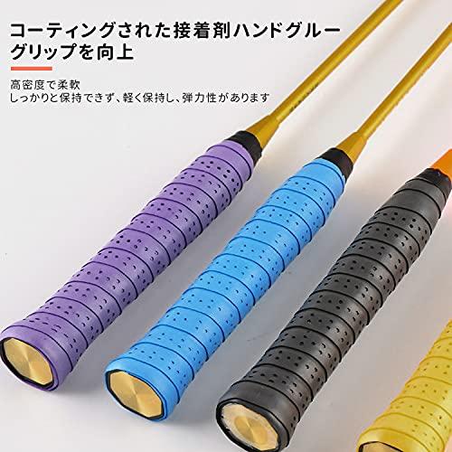RICISUNG グリップテープ 10本セット テニス グリップ テープ ウェット