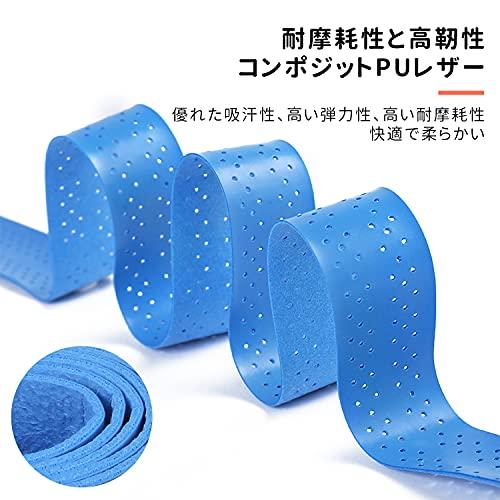 RICISUNG グリップテープ 10本セット テニス グリップ テープ ウェット