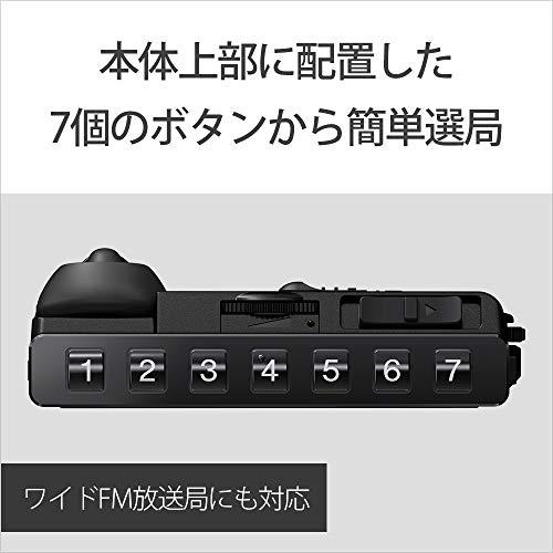 ソニー PLLシンセサイザーラジオ FM/AM/ワイドFM対応 片耳巻取り 名刺