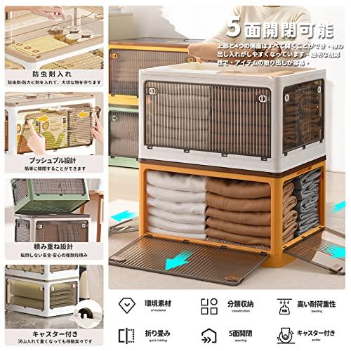 (新品) X XUNTAO 収納ボックス 折りたたみ 蓋付き三点SETブルー Amazon｜X XUNTAO【収納ボックス 折りたたみ】蓋付き 積み重ね