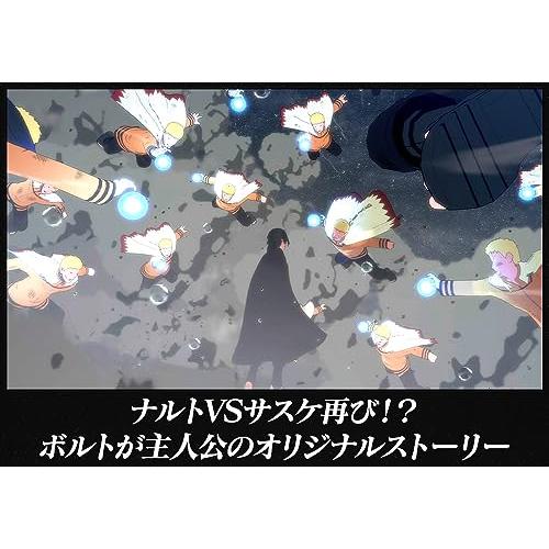 NARUTO X BORUTO ナルティメットストームコネクションズ -Switch｜shiningone23｜05