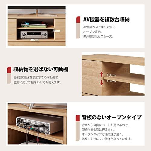 WLIVE テレビ台 ローボード テレビボード 収納 ロータイプ 幅110 na Amazon｜WLIVE テレビ台 ローボード テレビボード 収納 ロータイプ 幅