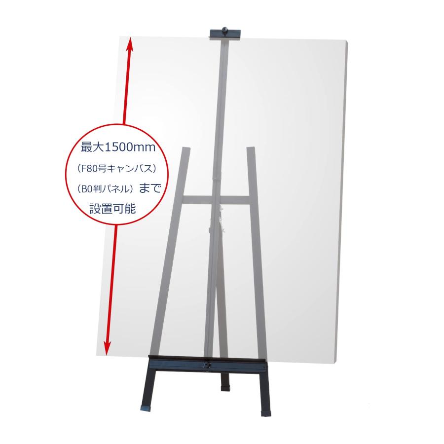 ターレンス　デッサンイーゼル　ブラウン　30号　送料込み imgrc0078986662.jpg