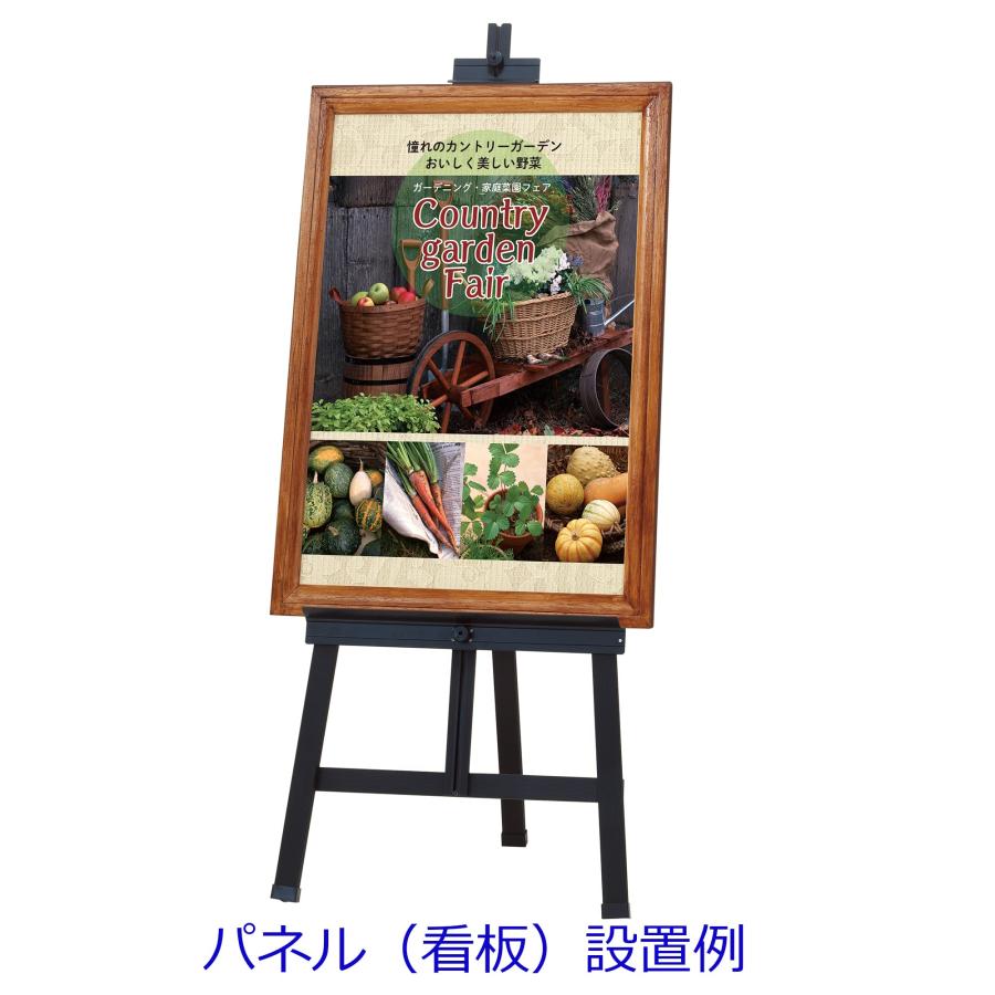 ターレンス メタルデッサンイーゼル 150 ブラック TMDE150-B