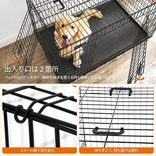 FEANDREA 犬ケージ 中大型犬用 122x74.5x80.5cm 室内外兼用 ケージ