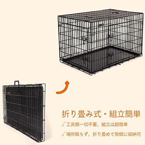 FEANDREA 犬ケージ 中大型犬用 122x74.5x80.5cm 室内外兼用 ケージ